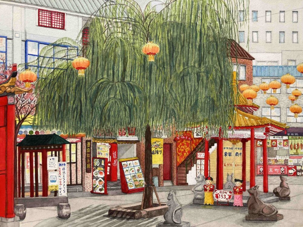 Mariko Toyama "Morning, Chinatown"