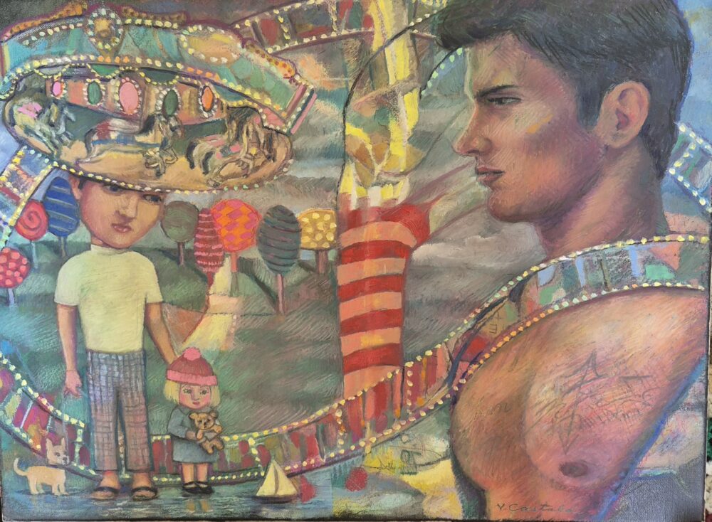 Vincent Castaldi "How He Thought it Could Be"