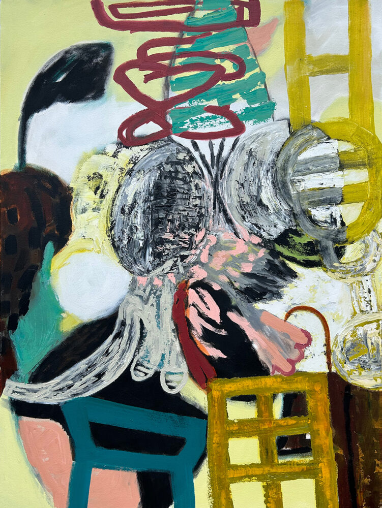 Carolyn Anderson "Lovers' Ladder"