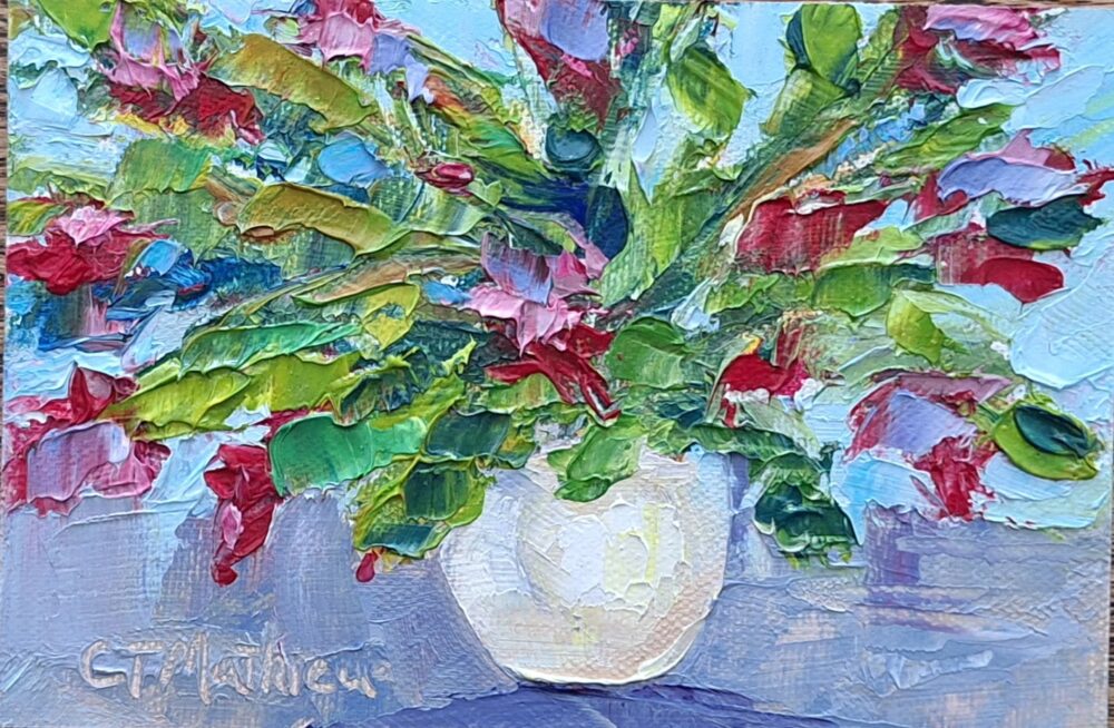 Christine Mathieu "Christmas Cactus #3"